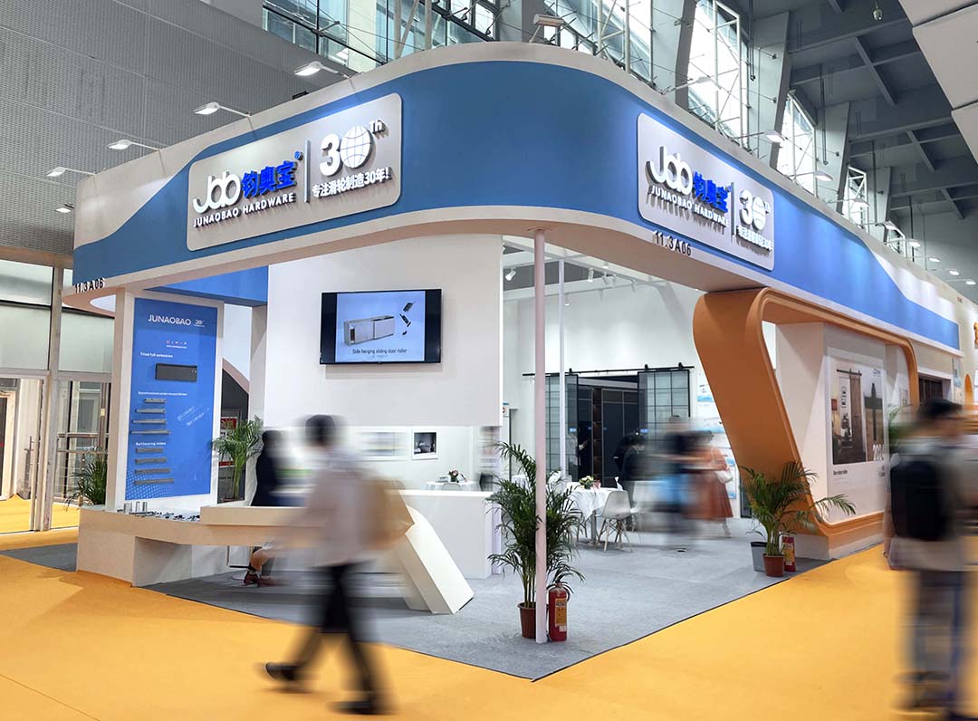 54ª Feria Internacional del Mueble de Guangzhou