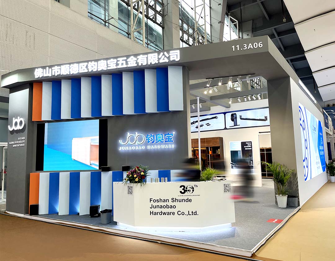 55ª Feria Internacional del Mueble de Guangzhou