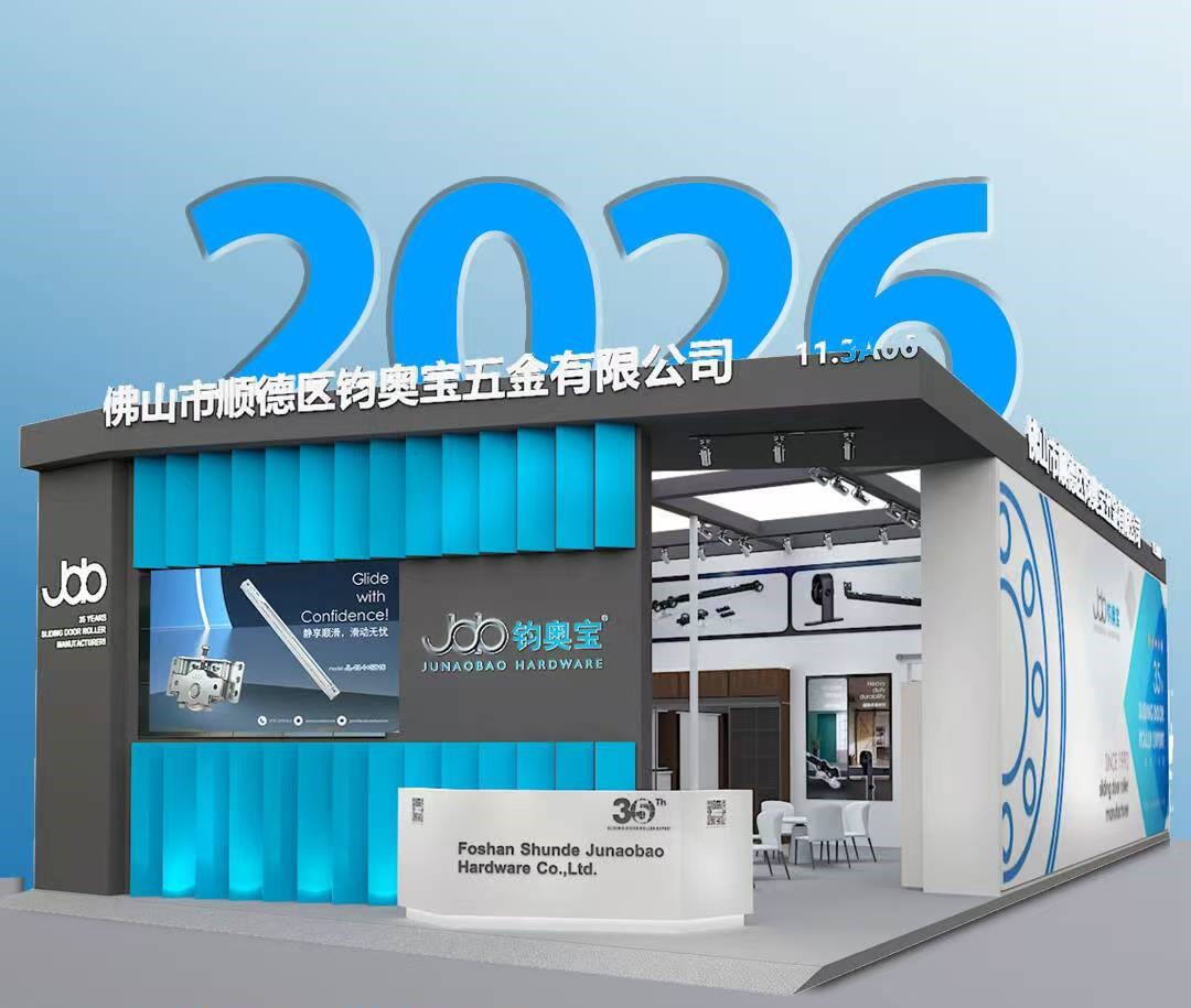Lanzamiento de nuevos productos: visite Junaobao en CIFF 2026.