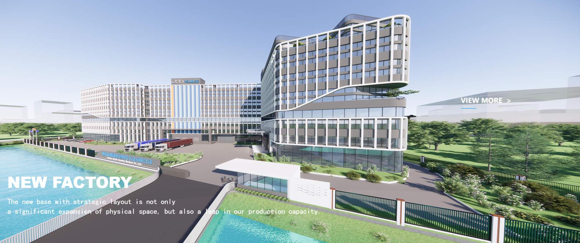 New factory